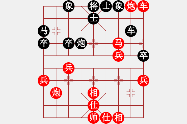 象棋棋譜圖片：168勝思念依舊芒果杯第五輪.pgn - 步數(shù)：60 