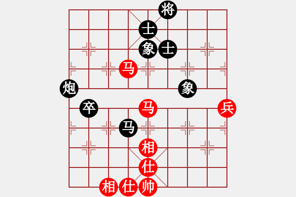 象棋棋谱图片：张晓平 先和 张申宏 - 步数：100 