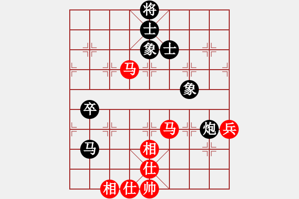 象棋棋谱图片：张晓平 先和 张申宏 - 步数：90 