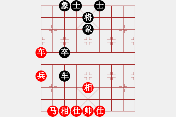 象棋棋谱图片：2020万科拾光杯全国象棋团体赛王文君先胜姜瑀2 - 步数：90 