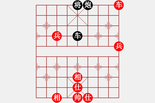 象棋棋譜圖片：長沙滿哥(北斗)-勝-國際刑警(無極) - 步數(shù)：120 