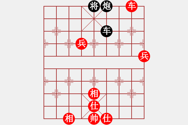 象棋棋譜圖片：長沙滿哥(北斗)-勝-國際刑警(無極) - 步數(shù)：140 