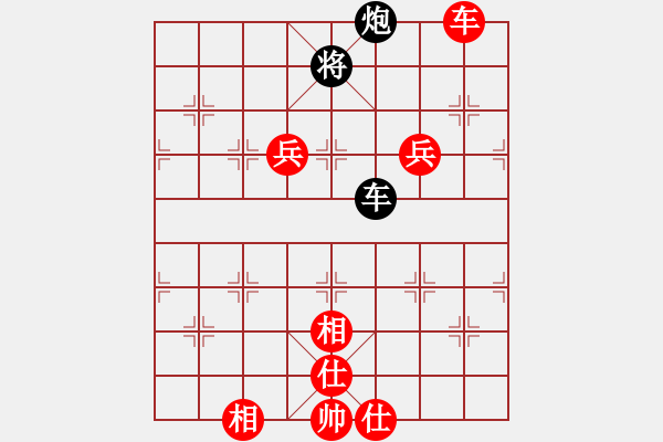 象棋棋譜圖片：長沙滿哥(北斗)-勝-國際刑警(無極) - 步數(shù)：150 