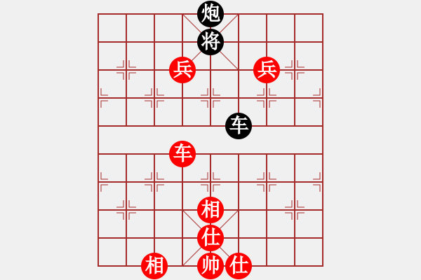 象棋棋譜圖片：長沙滿哥(北斗)-勝-國際刑警(無極) - 步數(shù)：160 