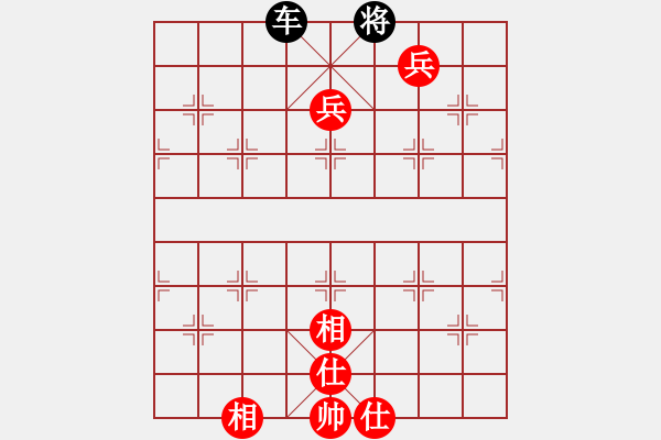 象棋棋譜圖片：長沙滿哥(北斗)-勝-國際刑警(無極) - 步數(shù)：170 