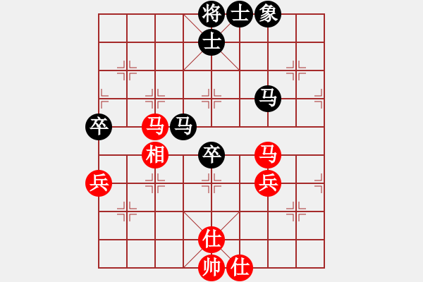 象棋棋譜圖片：34.五七炮過河車對屏風馬（80王、李李） - 步數(shù)：80 