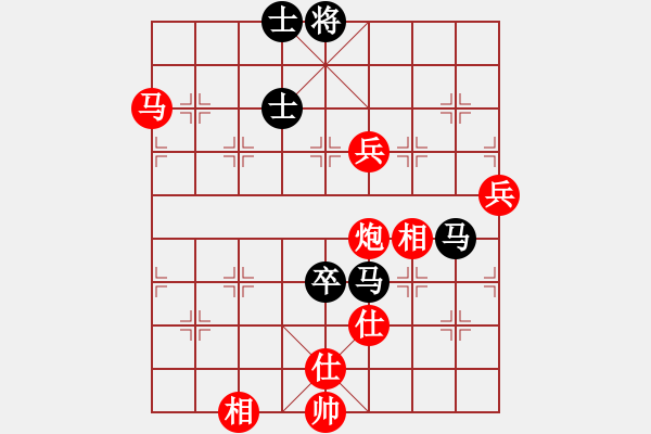 象棋棋譜圖片：王建先勝李勝利 - 步數(shù)：100 