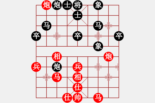 象棋棋谱图片：党国蕾 先和 赵寅 - 步数：60 