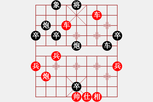 象棋棋譜圖片：瑞金謝敏瑩(3段)-勝-我是日(4段) - 步數(shù)：56 