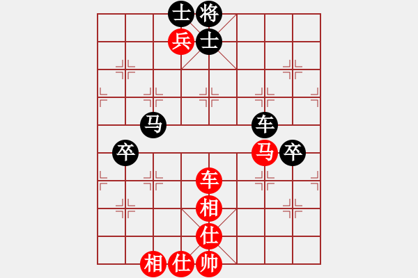象棋棋谱图片：纯人上华山(6星)-和-弈林老叟(4星) - 步数：120 