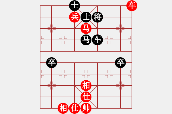 象棋棋谱图片：纯人上华山(6星)-和-弈林老叟(4星) - 步数：130 