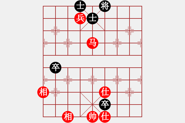 象棋棋谱图片：纯人上华山(6星)-和-弈林老叟(4星) - 步数：160 