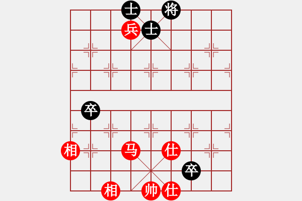 象棋棋谱图片：纯人上华山(6星)-和-弈林老叟(4星) - 步数：170 