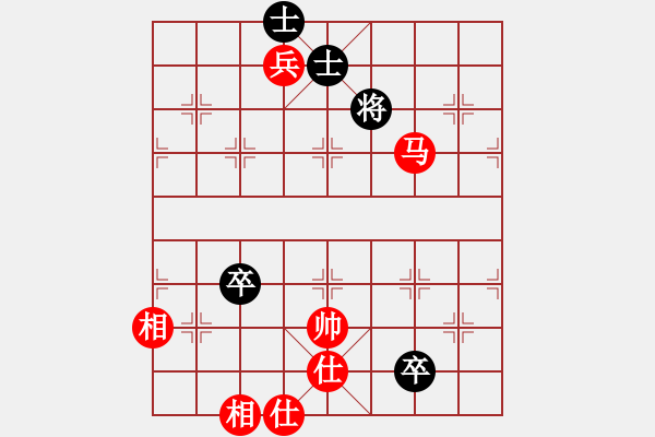 象棋棋谱图片：纯人上华山(6星)-和-弈林老叟(4星) - 步数：190 
