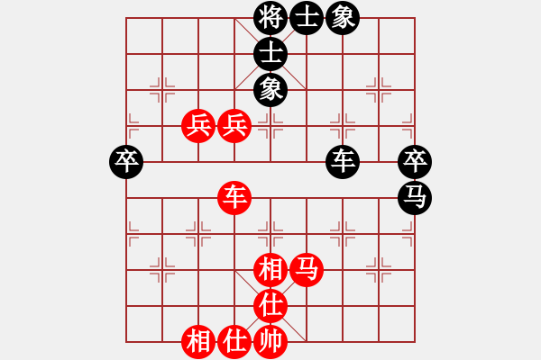 象棋棋谱图片：纯人上华山(6星)-和-弈林老叟(4星) - 步数：80 