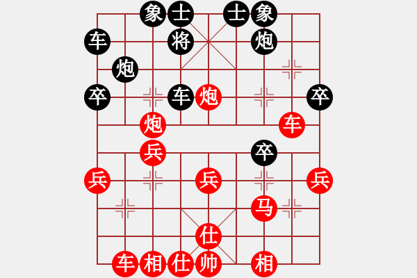 象棋棋譜圖片：超快棋團(tuán)體第三輪泰國Pairoj, Panichkul先勝吳蘭香 - 步數(shù)：40 