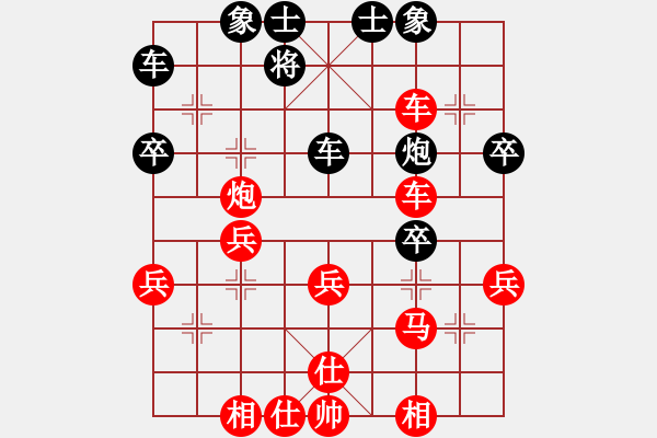 象棋棋譜圖片：超快棋團(tuán)體第三輪泰國Pairoj, Panichkul先勝吳蘭香 - 步數(shù)：45 