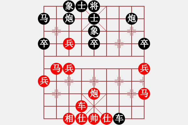 象棋棋譜圖片：山里狐(1段)-勝-專打老虎臺(3段) - 步數(shù)：50 