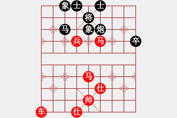 象棋棋譜圖片：山里狐(1段)-勝-專打老虎臺(3段) - 步數(shù)：99 