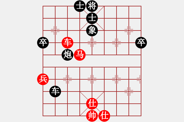 象棋棋譜圖片：夕陽(yáng)奧薩(3段)-勝-社區(qū)第二名(2段) - 步數(shù)：80 