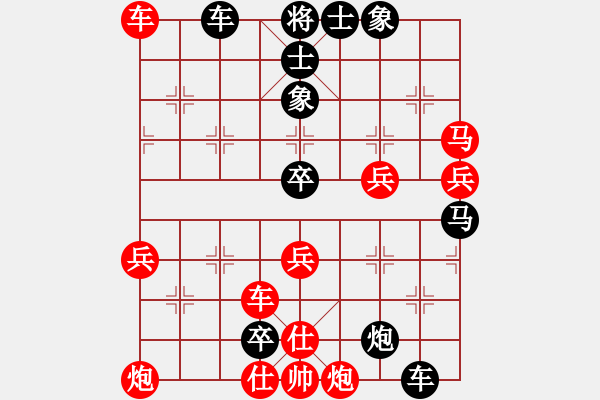 象棋棋譜圖片：追風(fēng)之劍[335214124] -VS- 鎻噯x īи[421035753] - 步數(shù)：60 