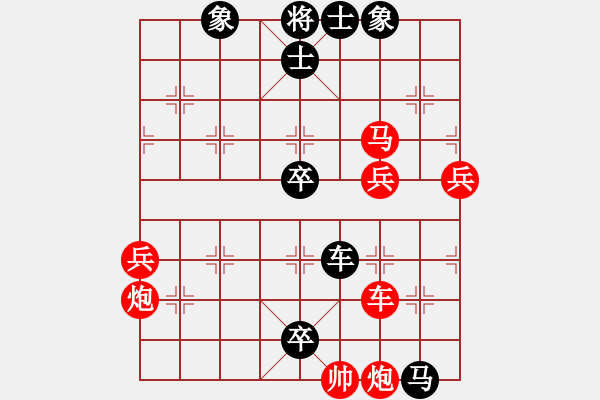 象棋棋譜圖片：追風(fēng)之劍[335214124] -VS- 鎻噯x īи[421035753] - 步數(shù)：78 