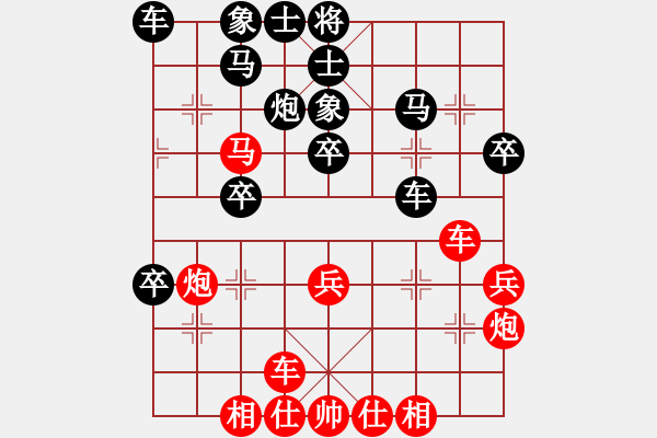 象棋棋譜圖片：210207擂臺(tái)賽第十八場(chǎng)微不足道先負(fù)擺地?cái)?- 步數(shù)：40 