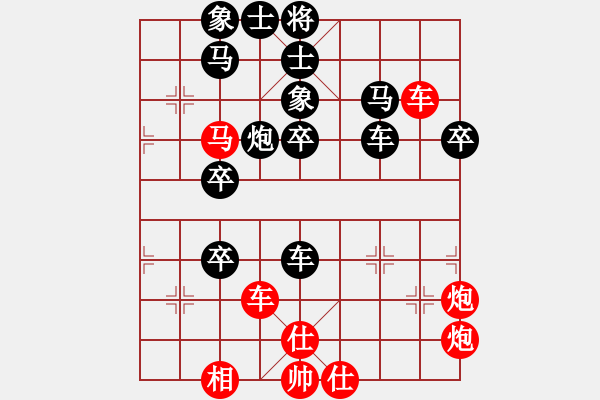 象棋棋譜圖片：210207擂臺(tái)賽第十八場(chǎng)微不足道先負(fù)擺地?cái)?- 步數(shù)：60 