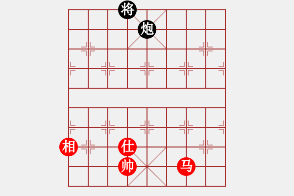 象棋棋譜圖片：楊帆逐浪.pgn - 步數(shù)：23 