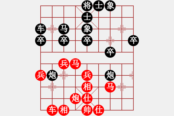 象棋棋譜圖片：中炮過(guò)河車七路馬盤河對(duì)屏風(fēng)馬平炮兌車左車騎河(20) - 步數(shù)：40 