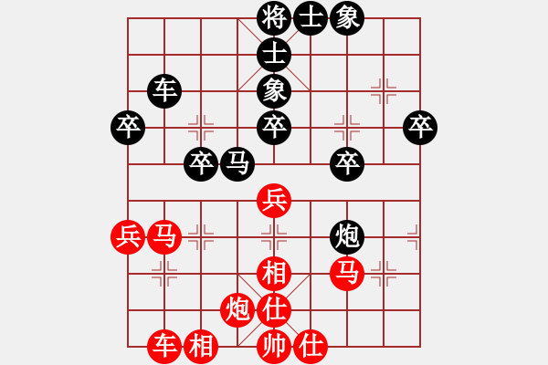 象棋棋譜圖片：中炮過(guò)河車七路馬盤河對(duì)屏風(fēng)馬平炮兌車左車騎河(20) - 步數(shù)：46 