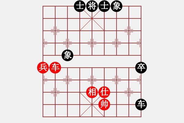 象棋棋譜圖片：1 - 步數(shù)：100 