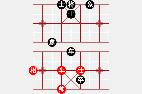 象棋棋譜圖片：1 - 步數(shù)：123 