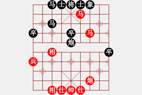 象棋棋譜圖片：achess(2段)-勝-suyang(4段) - 步數(shù)：60 