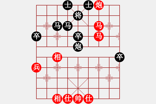 象棋棋譜圖片：achess(2段)-勝-suyang(4段) - 步數(shù)：65 