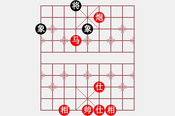 象棋棋譜圖片：鳳陽快刀(北斗)-勝-聯(lián)盟倚天劍(天罡) - 步數(shù)：130 