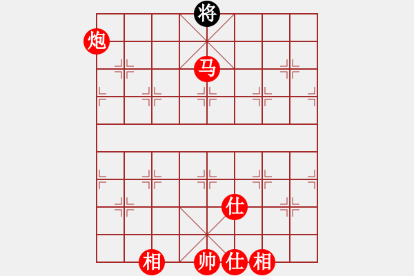 象棋棋譜圖片：鳳陽快刀(北斗)-勝-聯(lián)盟倚天劍(天罡) - 步數(shù)：140 