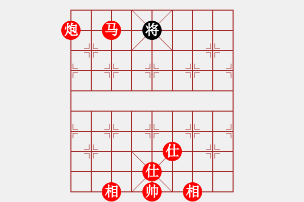 象棋棋譜圖片：鳳陽快刀(北斗)-勝-聯(lián)盟倚天劍(天罡) - 步數(shù)：143 