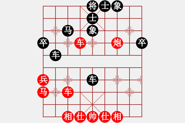 象棋棋譜圖片：鳳陽快刀(北斗)-勝-聯(lián)盟倚天劍(天罡) - 步數(shù)：50 