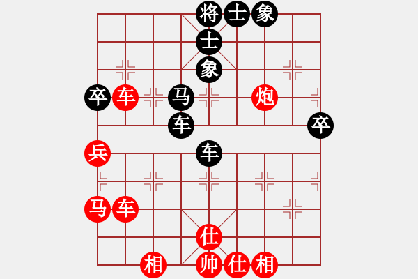 象棋棋譜圖片：鳳陽快刀(北斗)-勝-聯(lián)盟倚天劍(天罡) - 步數(shù)：60 