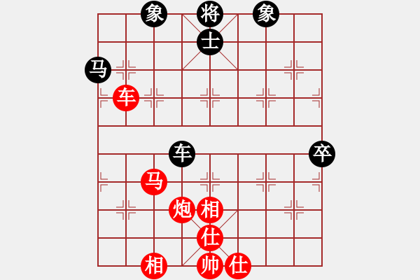 象棋棋譜圖片：鳳陽快刀(北斗)-勝-聯(lián)盟倚天劍(天罡) - 步數(shù)：80 