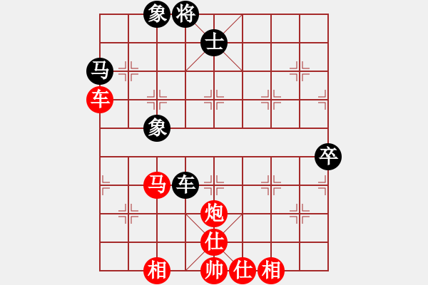 象棋棋譜圖片：鳳陽快刀(北斗)-勝-聯(lián)盟倚天劍(天罡) - 步數(shù)：90 