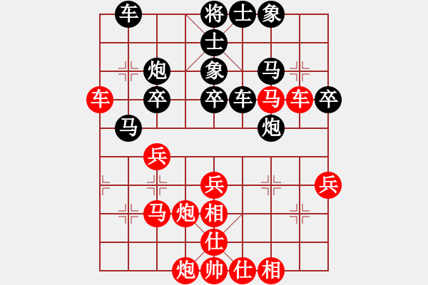 象棋棋譜圖片：建胖子[-] -VS- 橫才俊儒[292832991] - 步數(shù)：50 