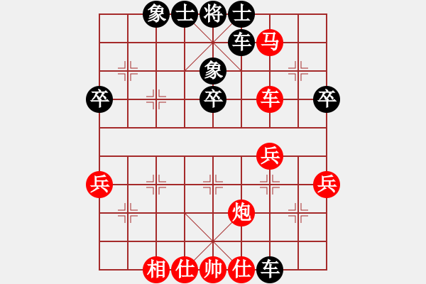 象棋棋譜圖片：荊州神州行(5段)-和-江南一匹狼(4段) - 步數(shù)：60 