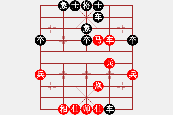 象棋棋譜圖片：荊州神州行(5段)-和-江南一匹狼(4段) - 步數(shù)：73 