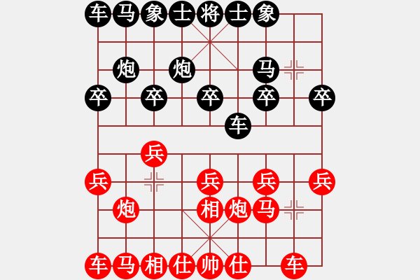 象棋棋谱图片：王天一 先和 聂铁文 - 步数：10 