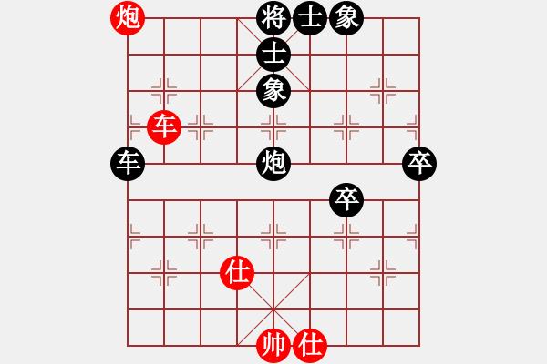 象棋棋譜圖片：微風(fēng)[1538383061] -VS- 大坪[2986229623] - 步數(shù)：100 