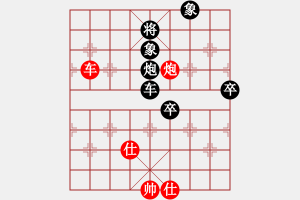 象棋棋譜圖片：微風(fēng)[1538383061] -VS- 大坪[2986229623] - 步數(shù)：110 