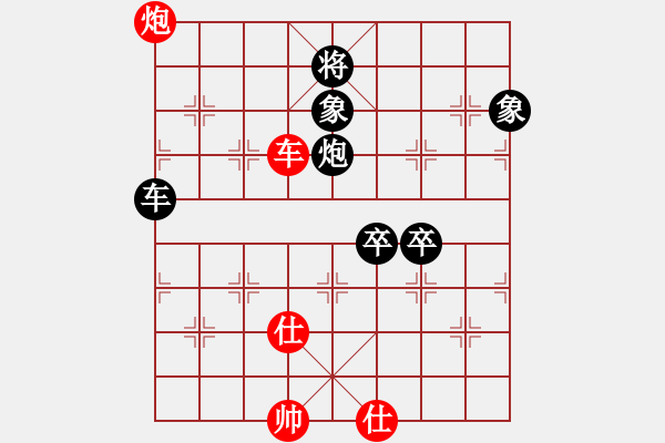 象棋棋譜圖片：微風(fēng)[1538383061] -VS- 大坪[2986229623] - 步數(shù)：120 