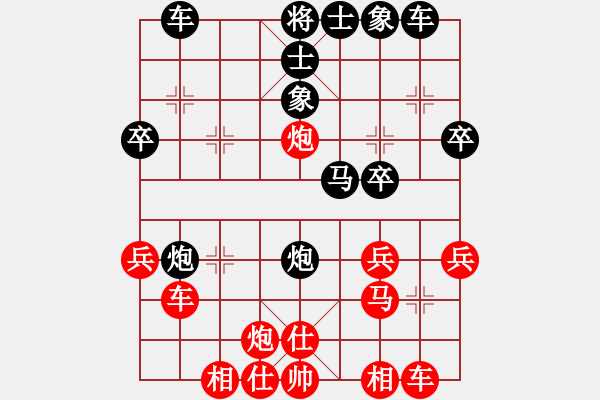 象棋棋譜圖片：微風(fēng)[1538383061] -VS- 大坪[2986229623] - 步數(shù)：30 